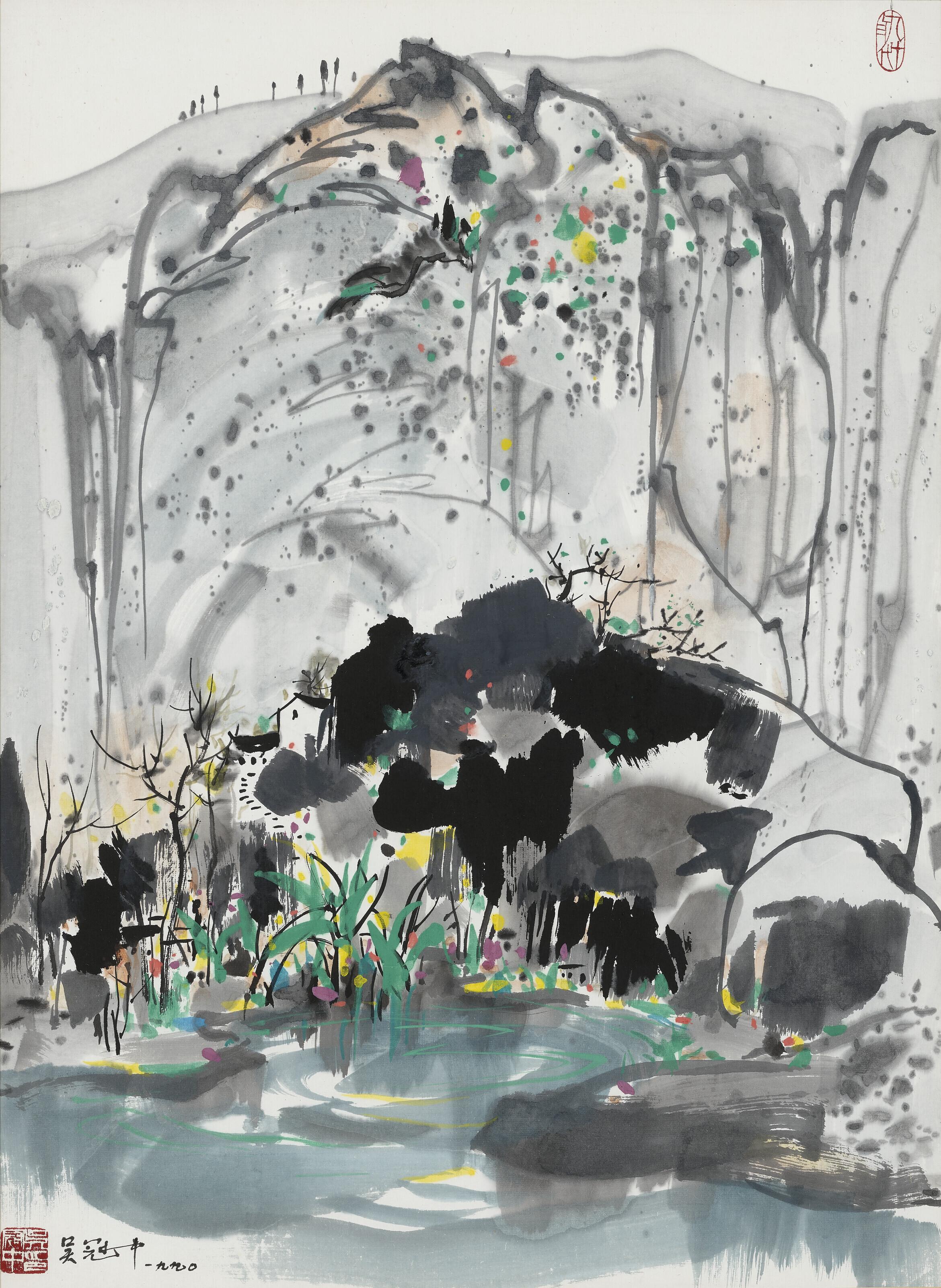 Wu Guanzhong - Cliffside Village