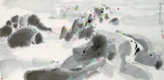 Wu Guanzhong - Clouds And Snow