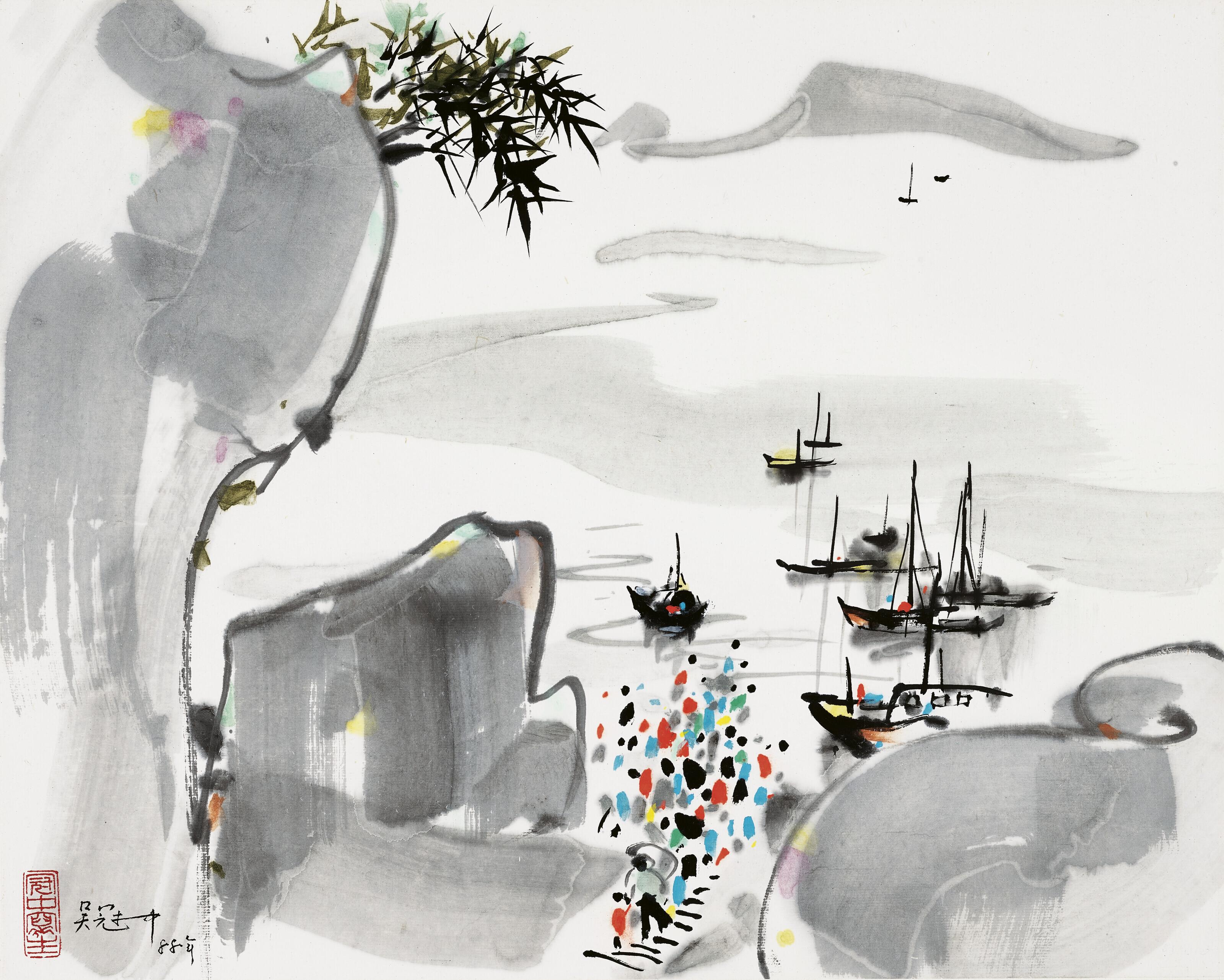 Wu Guanzhong - Ferry Pier