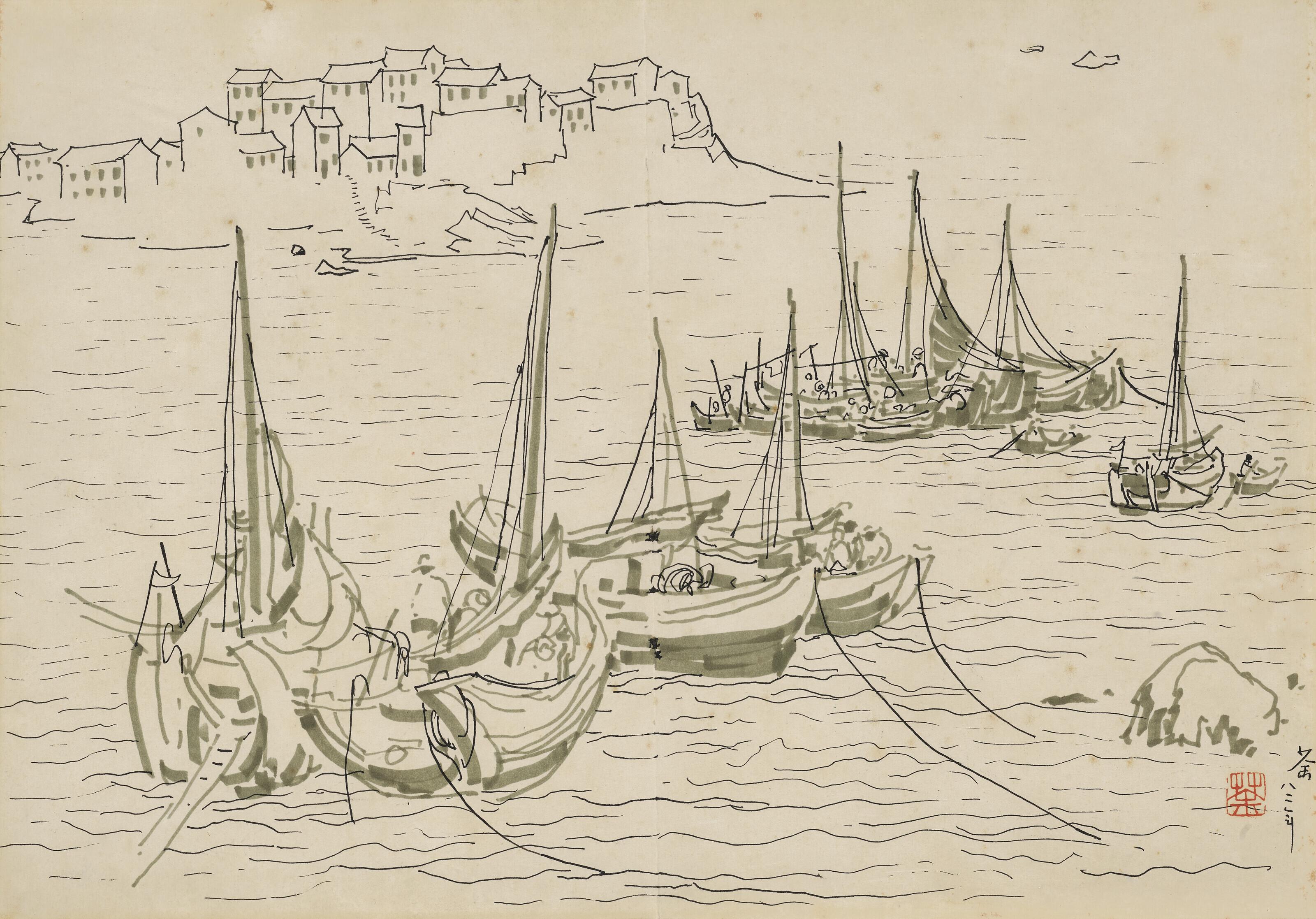 Wu Guanzhong - Fishing Boats