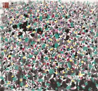 Wu Guanzhong - Flowers And Grassland