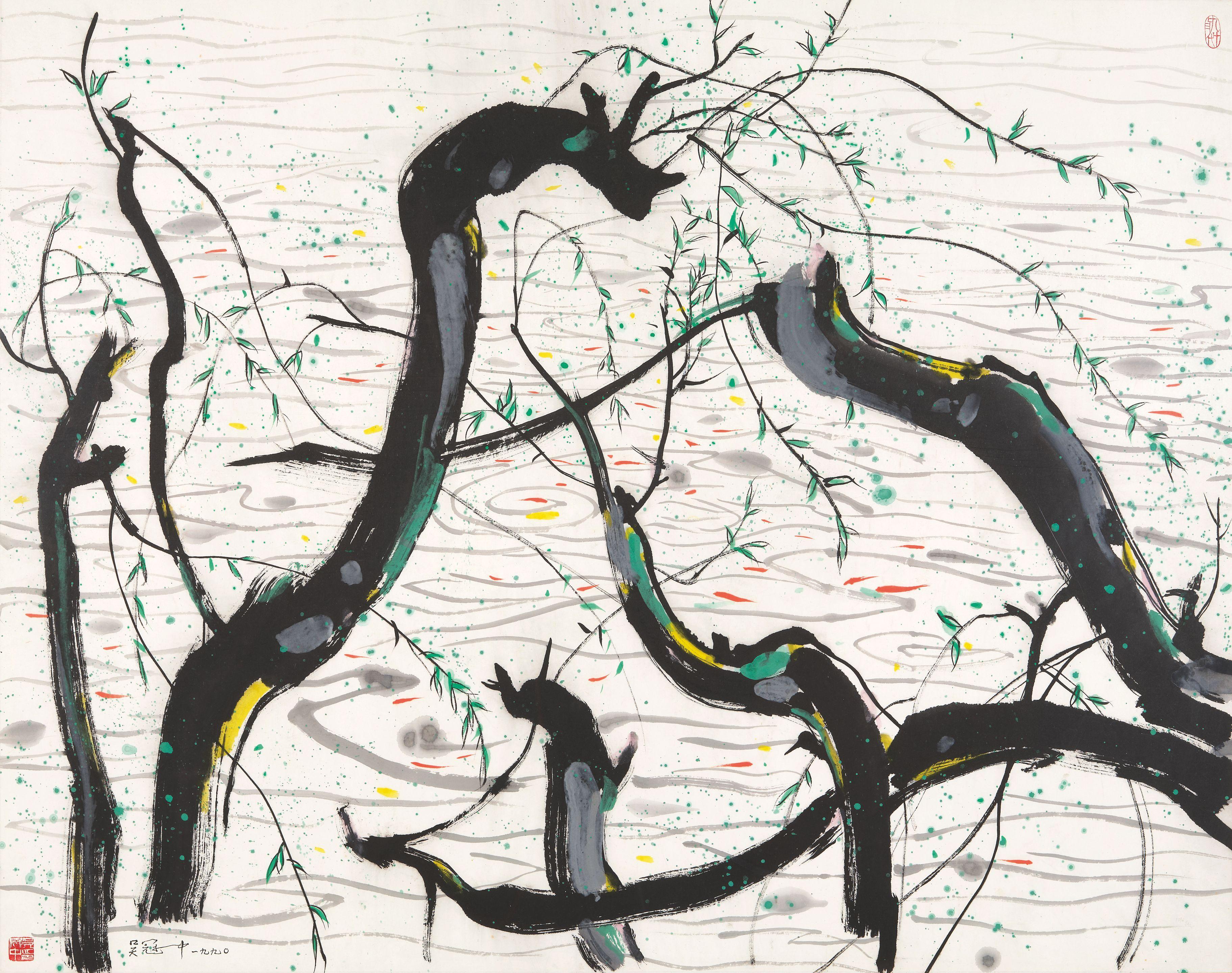 Wu Guanzhong - Frolicking Fish, 1990