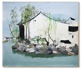 Wu Guanzhong - Hometown Of Lu Xun 