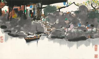 Wu Guanzhong - Hometown
