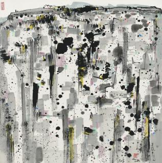 Wu Guanzhong - Massive Cliff