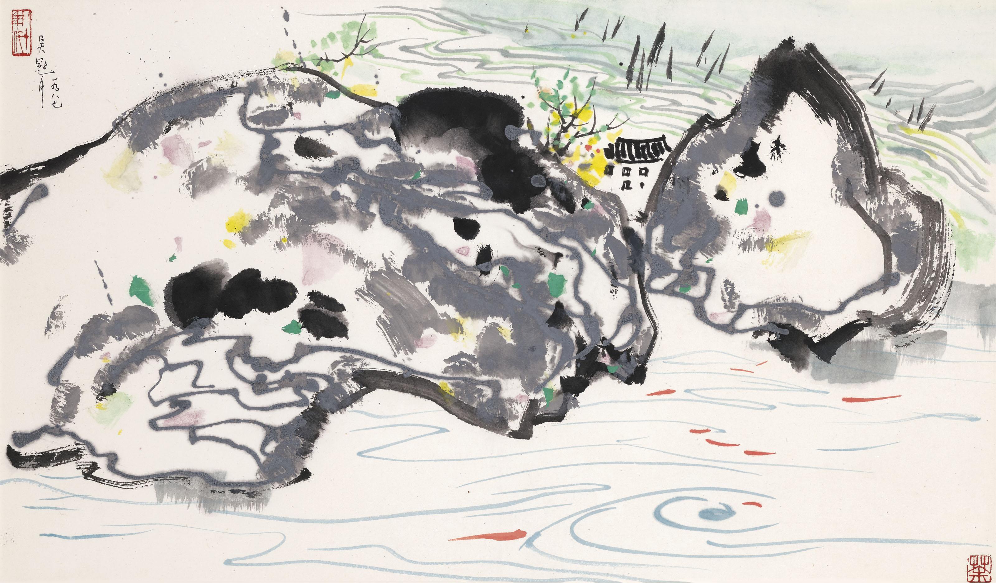 Wu Guanzhong - Mountain Village Fish Pond