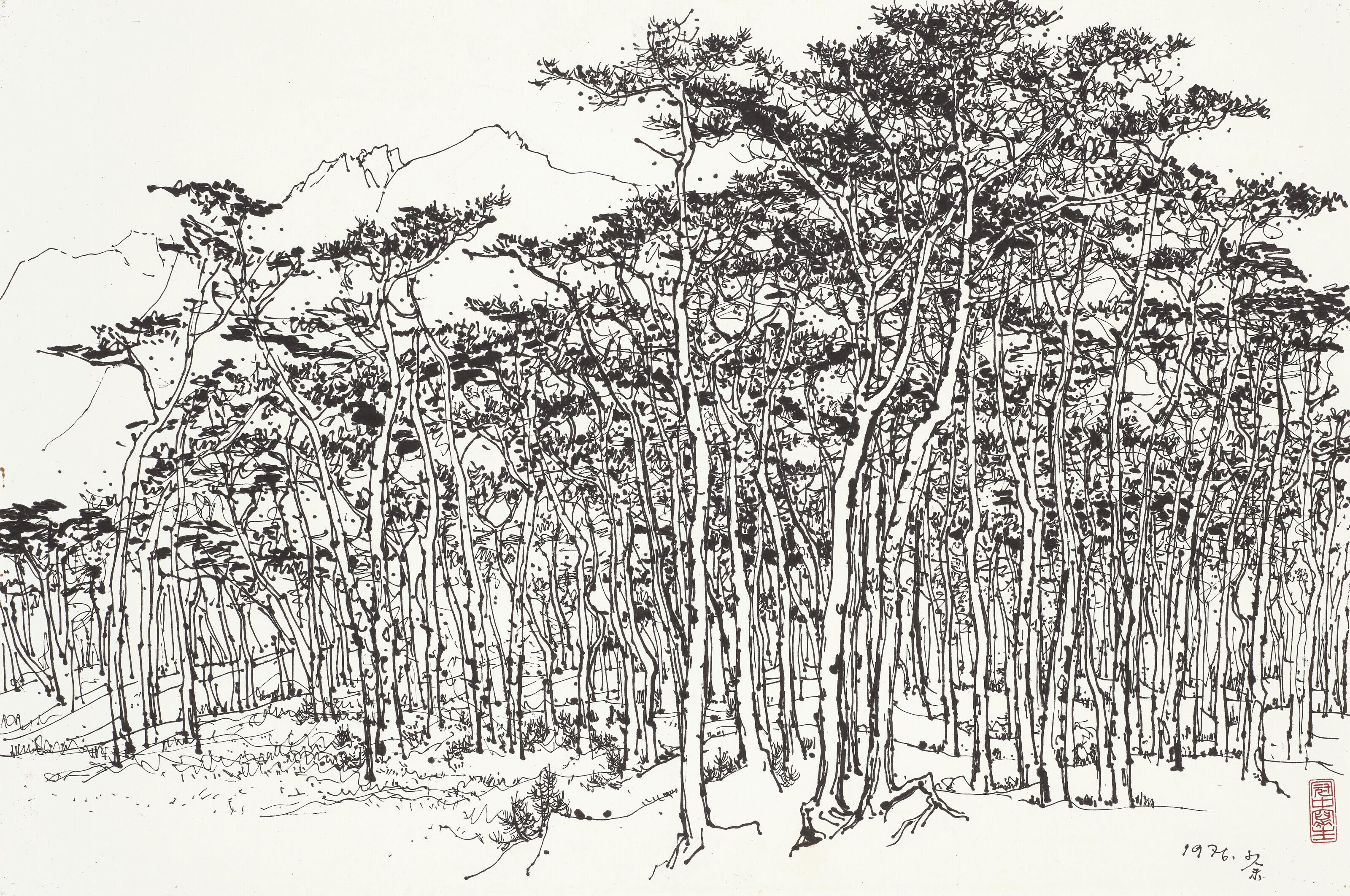 Wu Guanzhong - Pine Forest