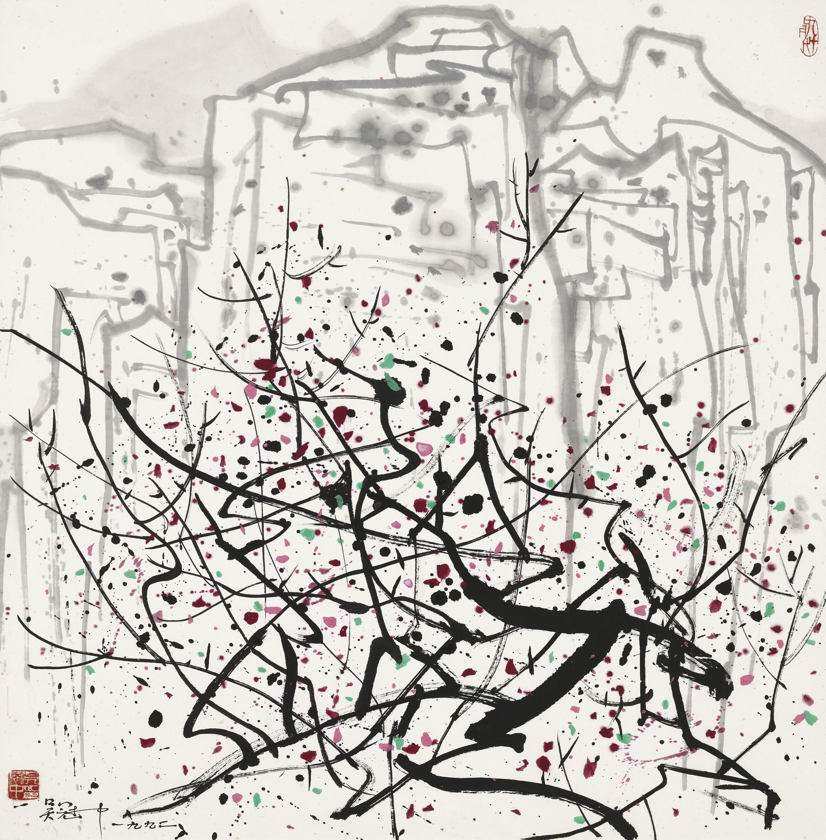 Wu Guanzhong - Plum Blossom and Hill Scene