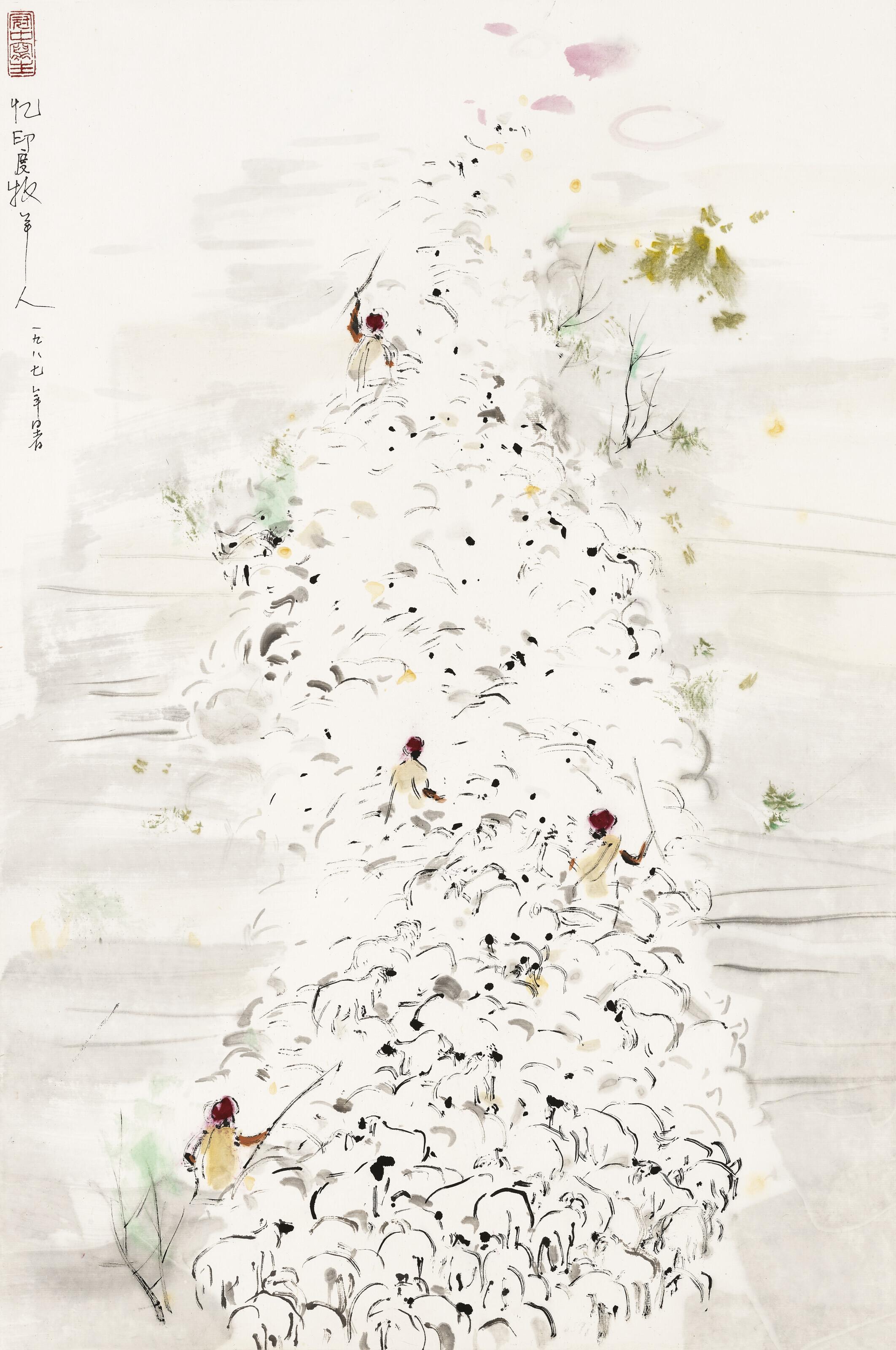 Wu Guanzhong - Reminiscences of Shepherds of India