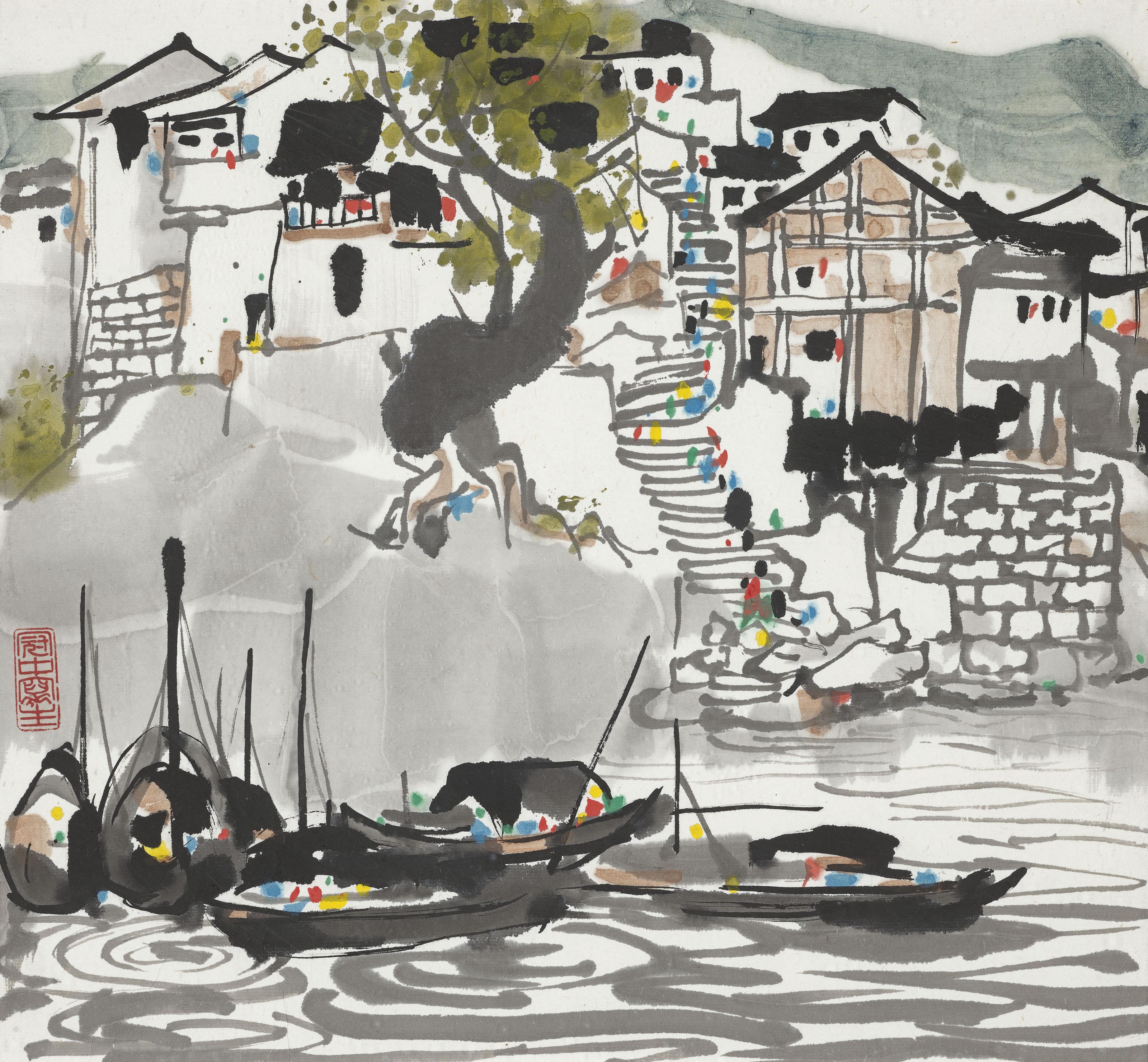 Wu Guanzhong - Riverside Village