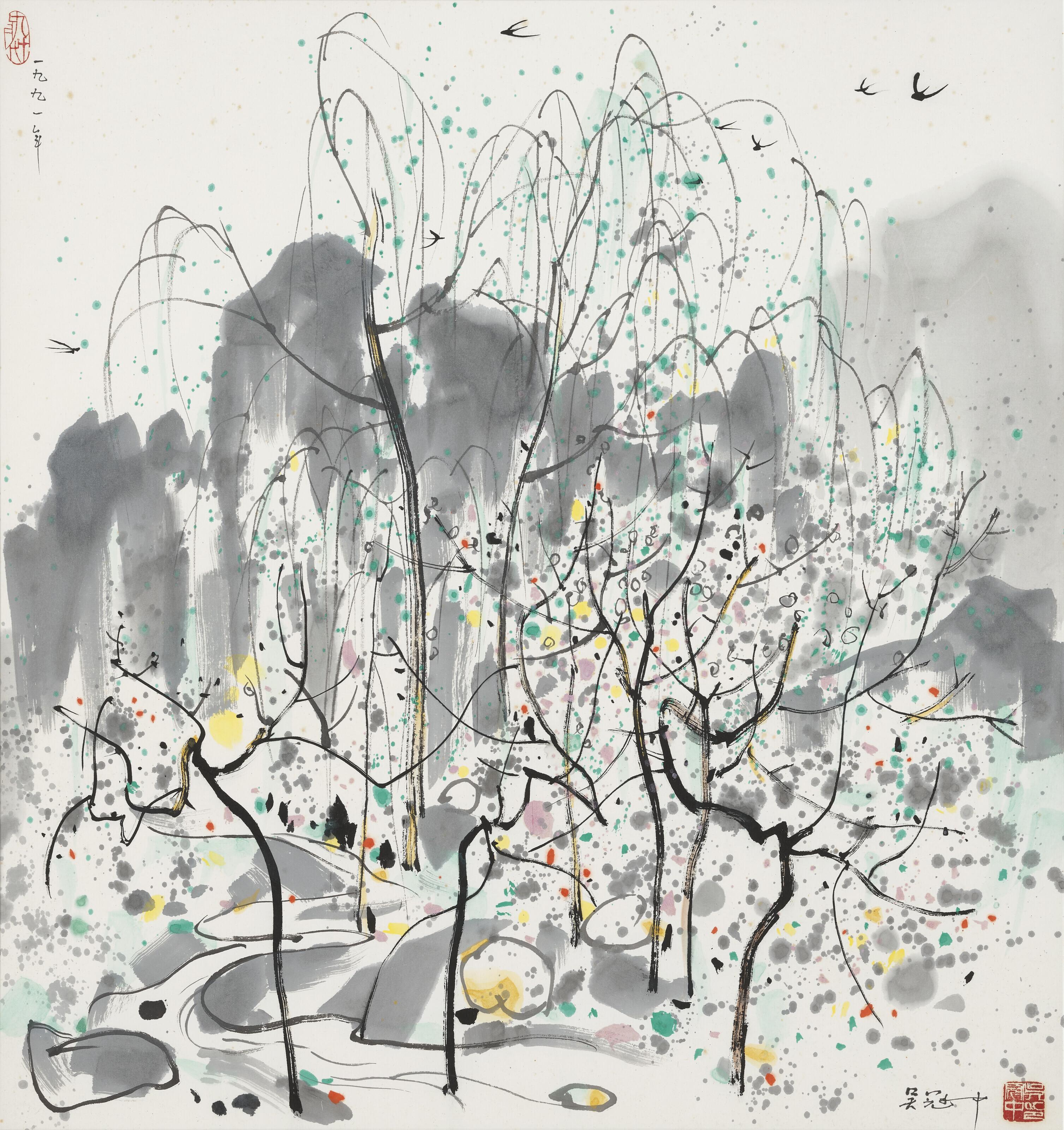 Wu Guanzhong - Spring in Longtan Lake