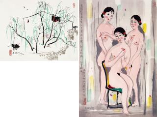 Wu Guanzhong - Spring; Three Beauties (Set Of Two Pieces)