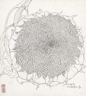 Wu Guanzhong - Sunflower