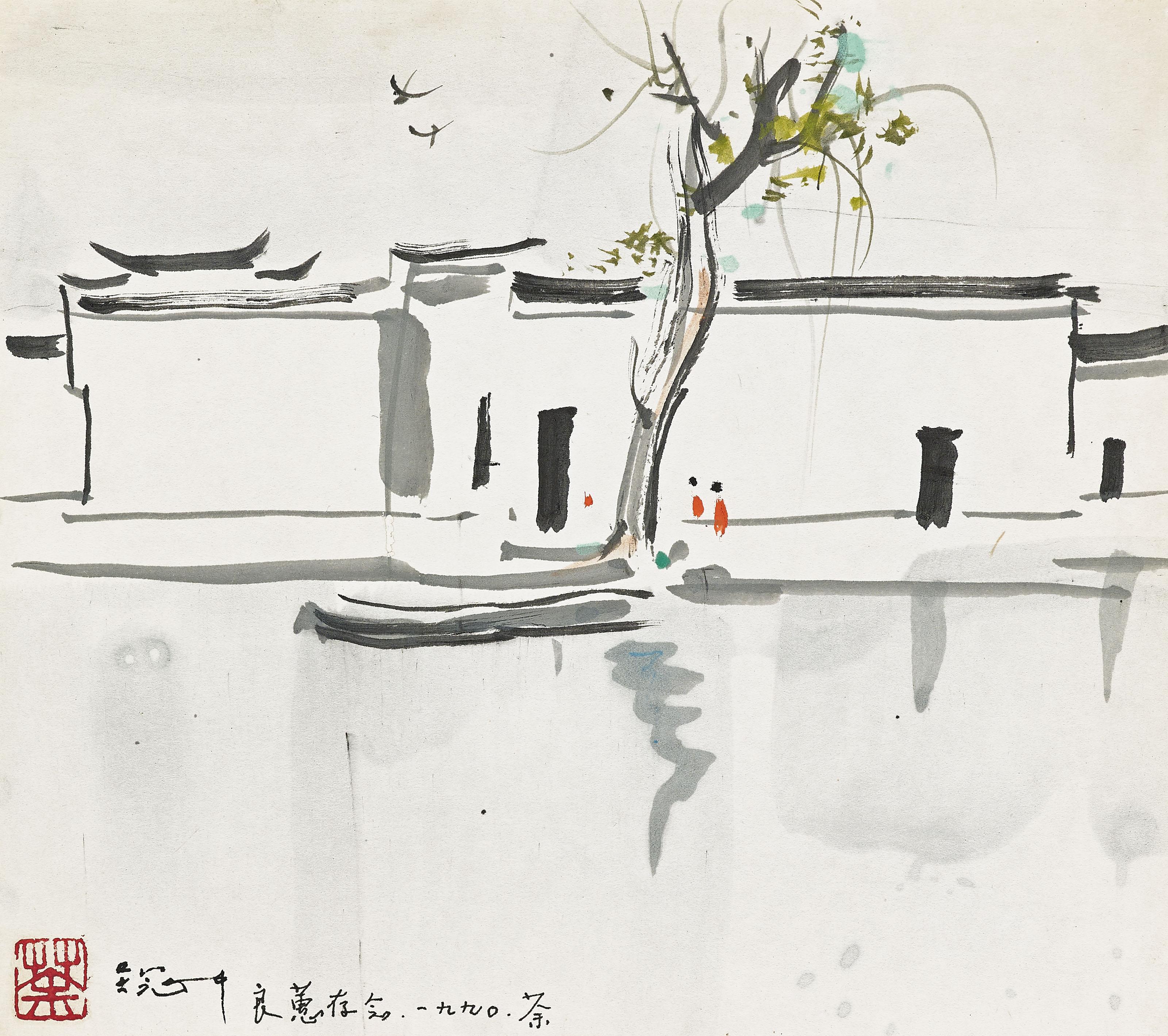 Wu Guanzhong - Swallows