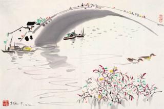 Wu Guanzhong - The Bridge