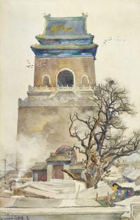 Wu Guanzhong - The Clock Tower Of Beijing