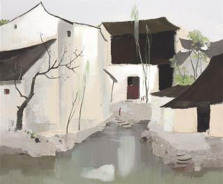 Wu Guanzhong - The Hometown of Lu Xun