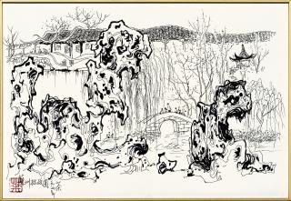 Wu Guanzhong - The Humble Administrator\'S Garden (Painted In 1984)