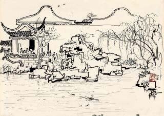 Wu Guanzhong - The Wangshi Garden of Suzhou(Painted in 1983)
