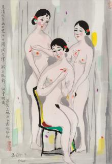 Wu Guanzhong - Three Beauties