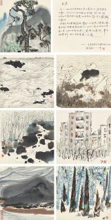 Wu Guanzhong - Various Subjects