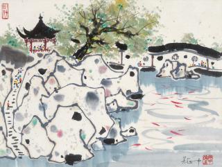 Wu Guanzhong - Viewing Fish