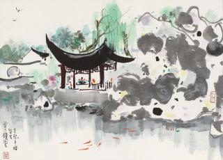 Wu Guanzhong - Villa