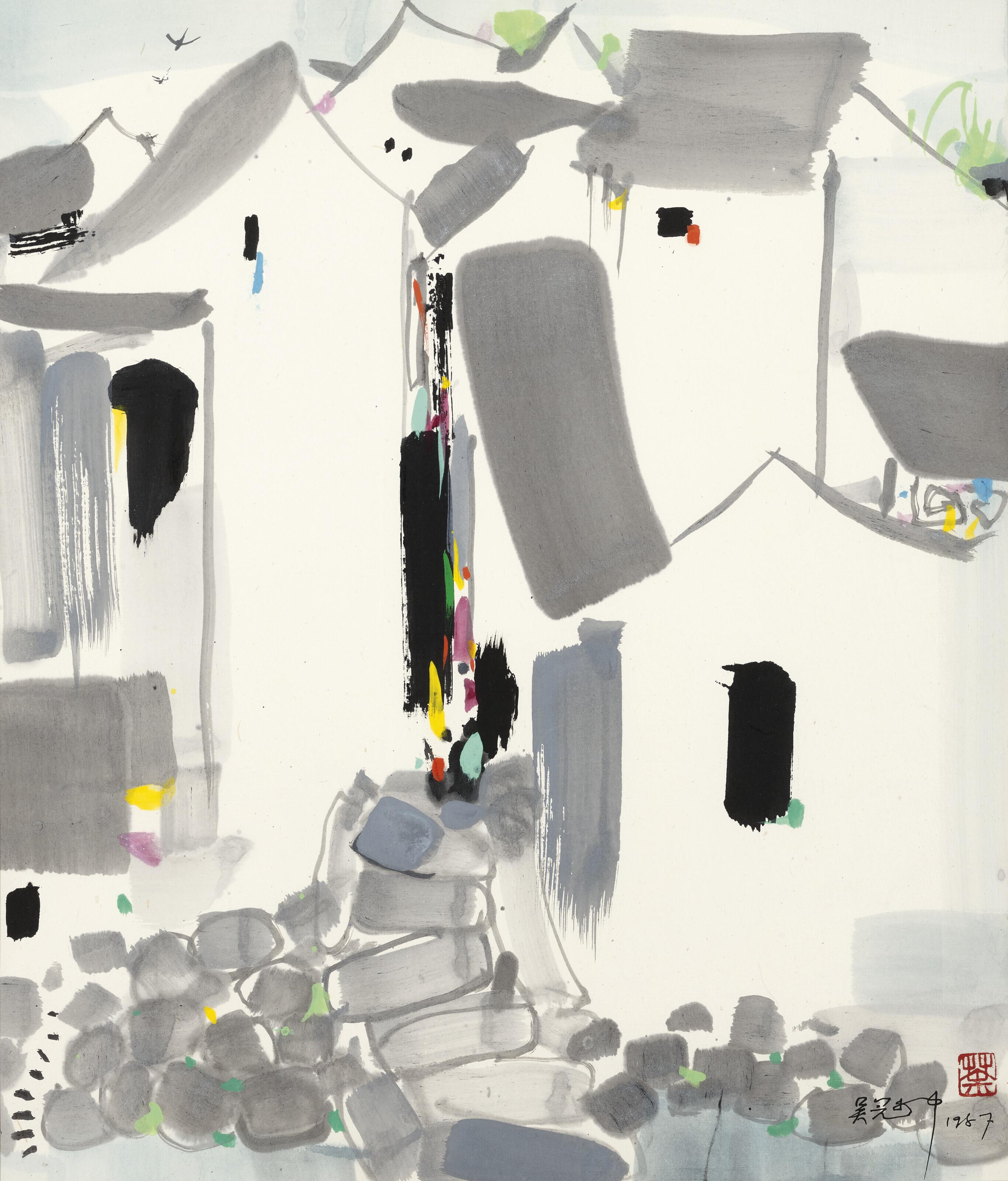 Wu Guanzhong - Village