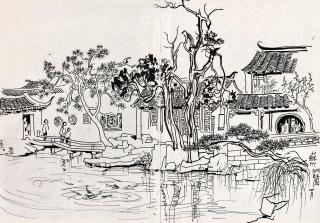 Wu Guanzhong - Wangshi Garden in Suzhou(Painted in 1980)