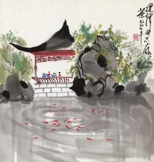Wu Guanzhong - Watching Fishes