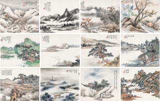 Wu Guxiang - Album Of Landscapes