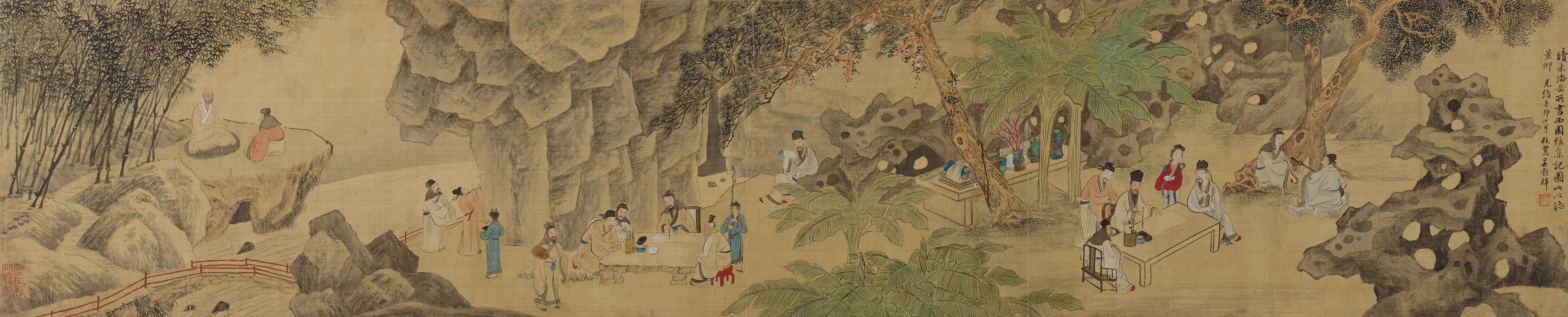 Wu Guxiang - Elegant Gathering in the Western Garden, 1891