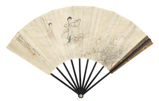 Wu Guxiang - Lady Of The River Xiang