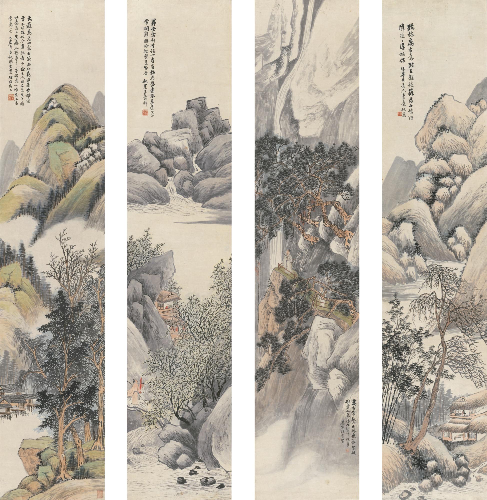 Wu Guxiang - Landscape After Old Masters