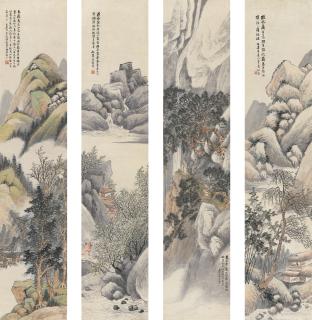 Wu Guxiang - Landscape After Old Masters