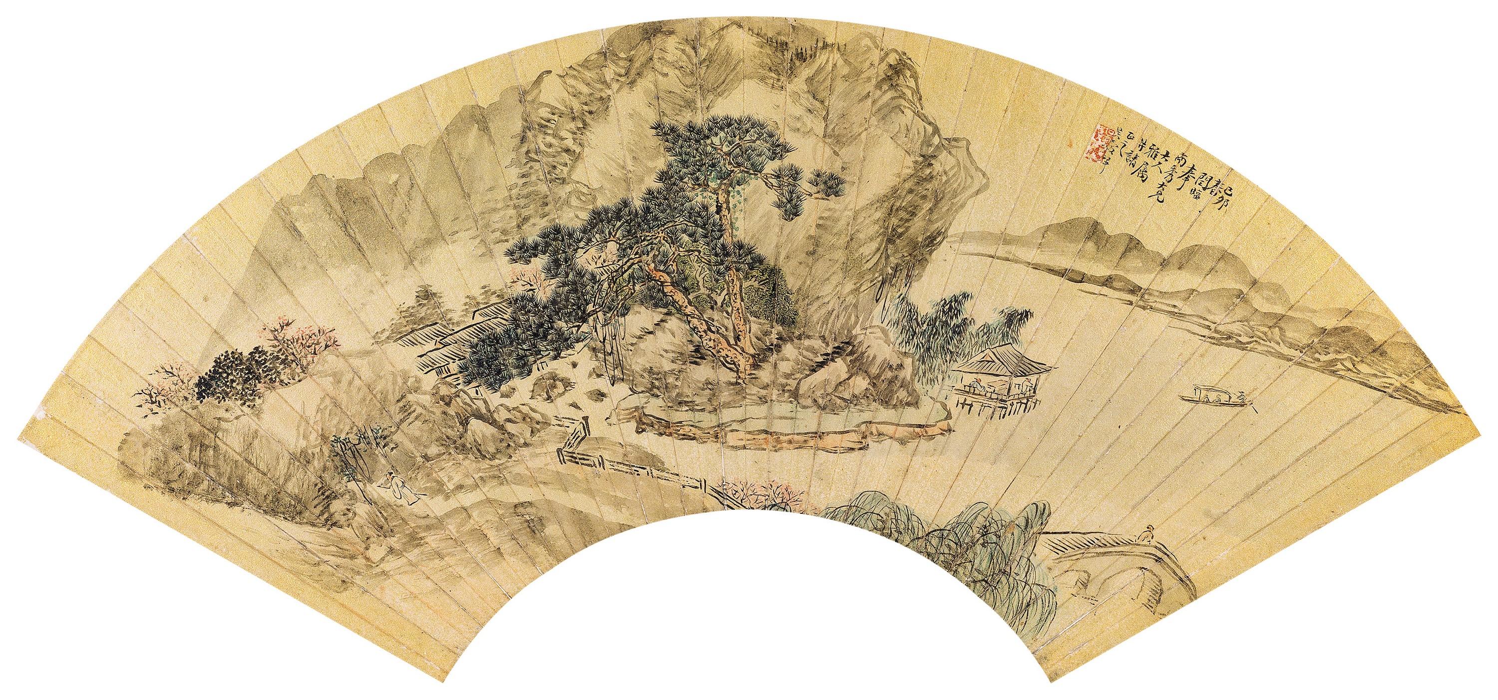 Wu Guxiang - Landscape