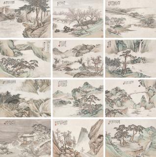 Wu Guxiang - Landscapes after Ancient Masters