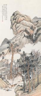 Wu Guxiang - Living In Deep Mountains