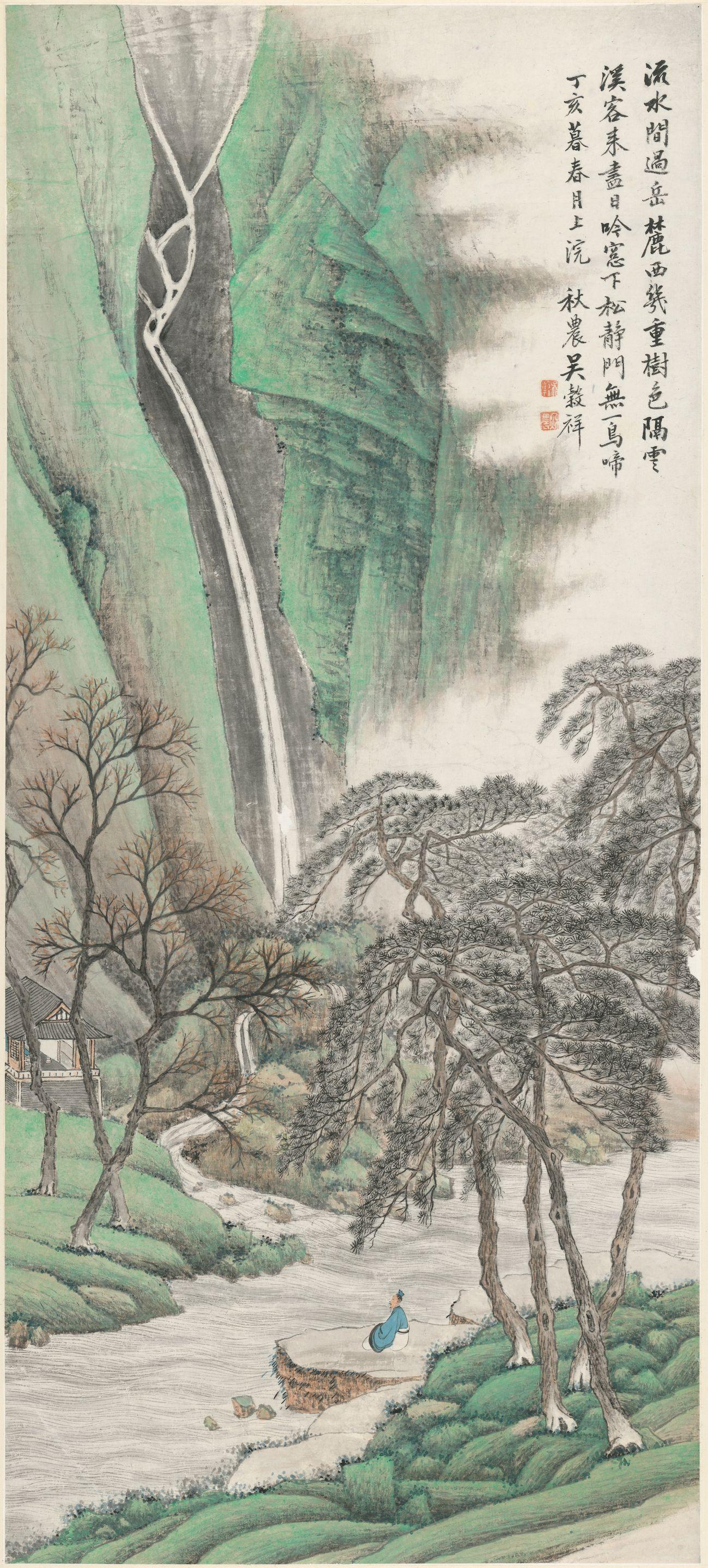 Wu Guxiang - Meditating by the Spring River, 1887