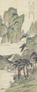 Wu Guxiang - Pines In The Misty Mountains