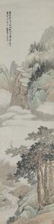 Wu Guxiang - Quiet Mountain
