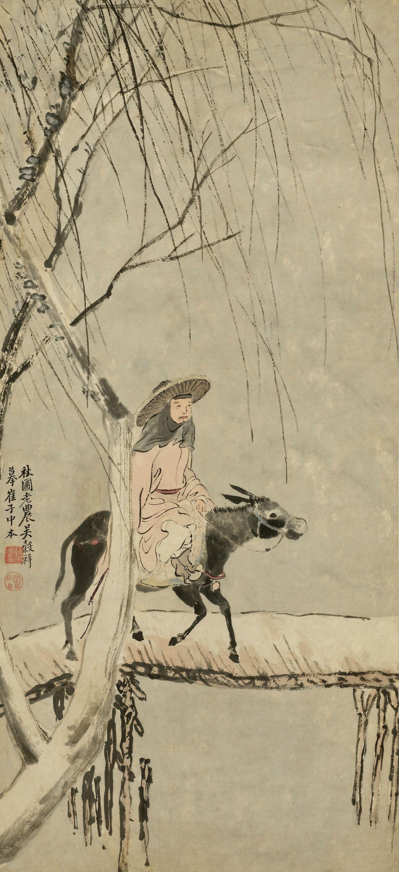 Wu Guxiang - Riding Donkey