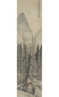 Wu Guxiang - Riding in the Woods, 1895