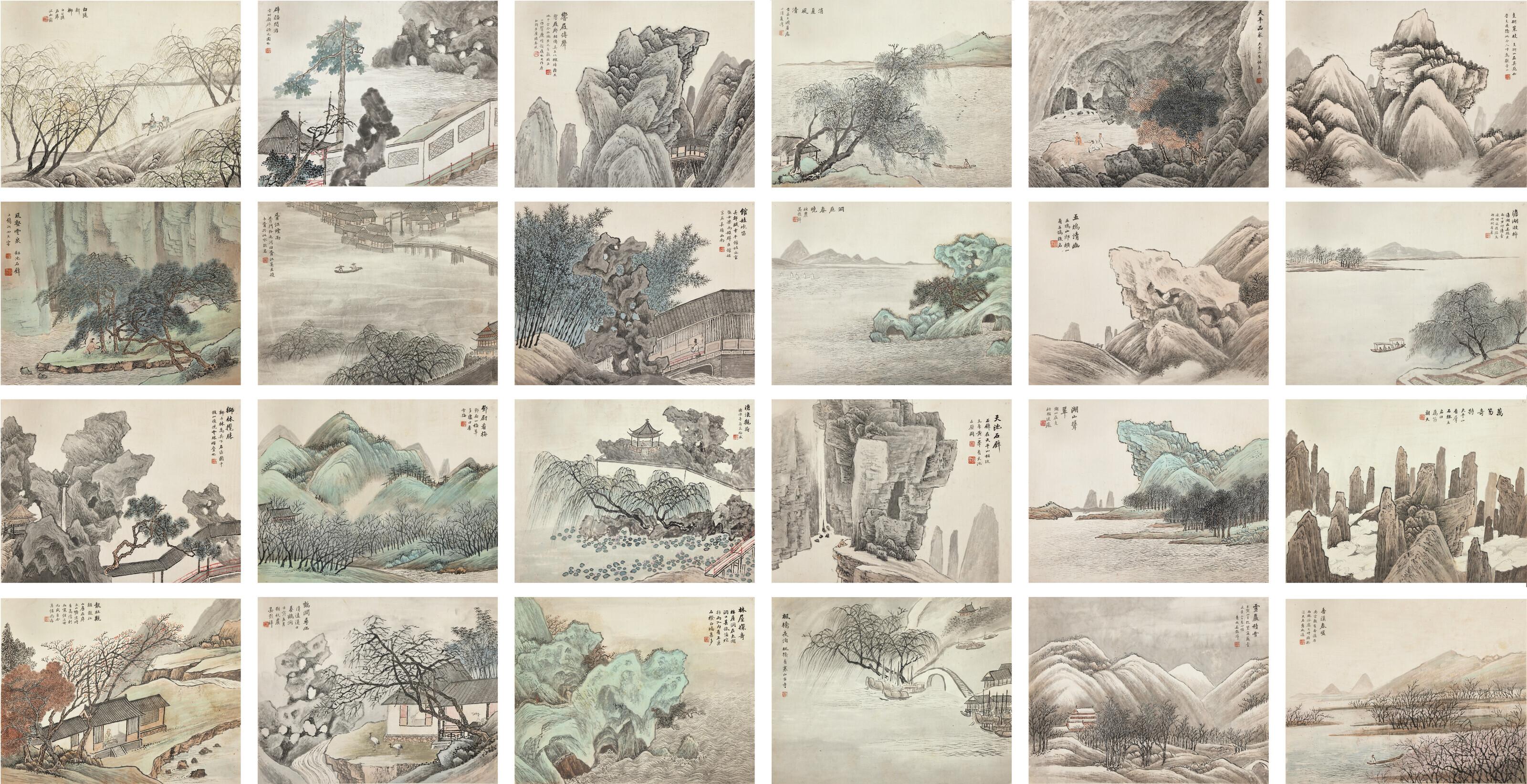 Wu Guxiang - Scenery of Suzhou