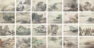 Wu Guxiang - Scenery of Suzhou