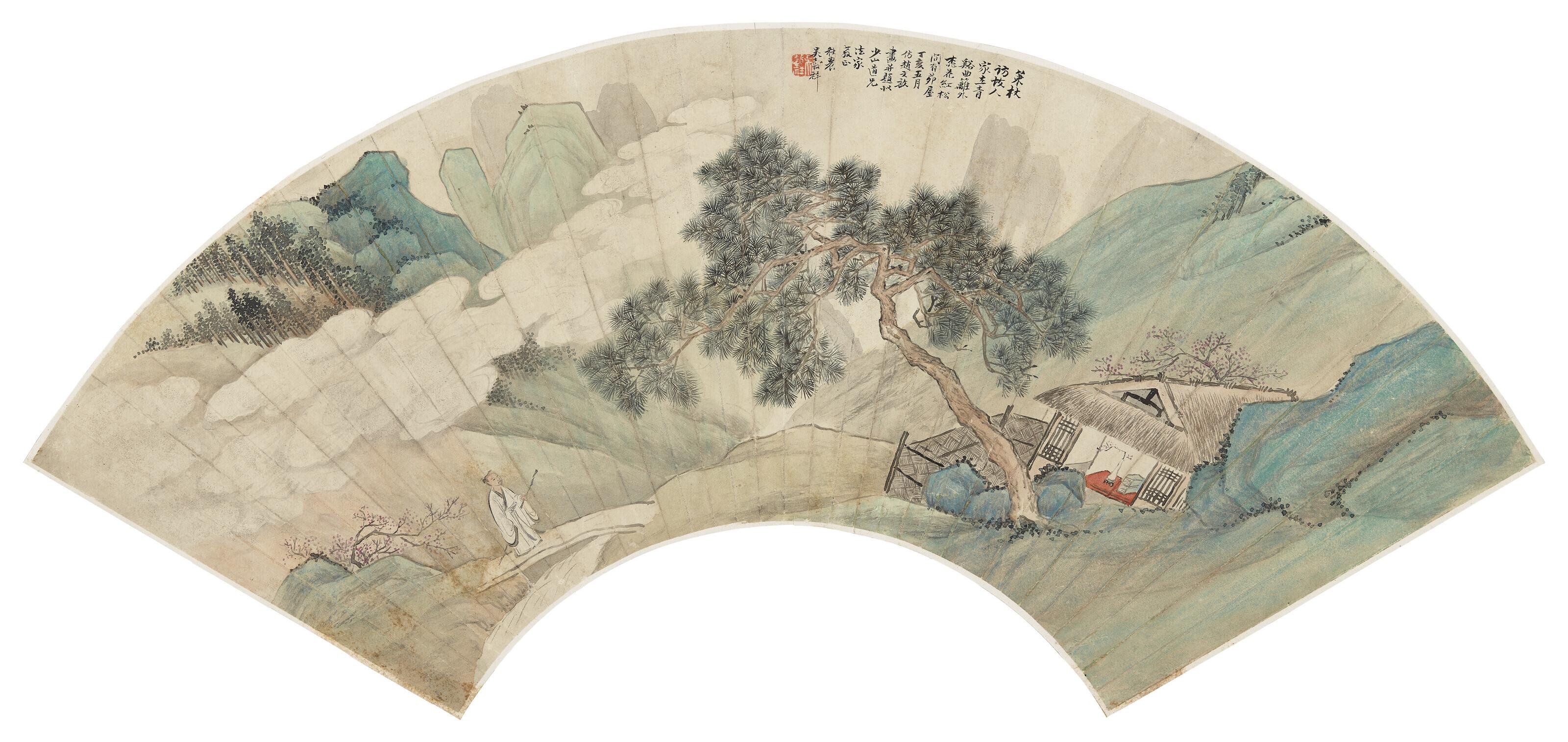 Wu Guxiang - Scholar in the Mountains