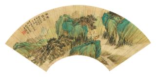 Wu Guxiang - Scholars Under Pine Trees