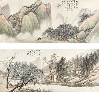 Wu Guxiang - Trekking Through Mountains, Herdboy Returning At Dusk