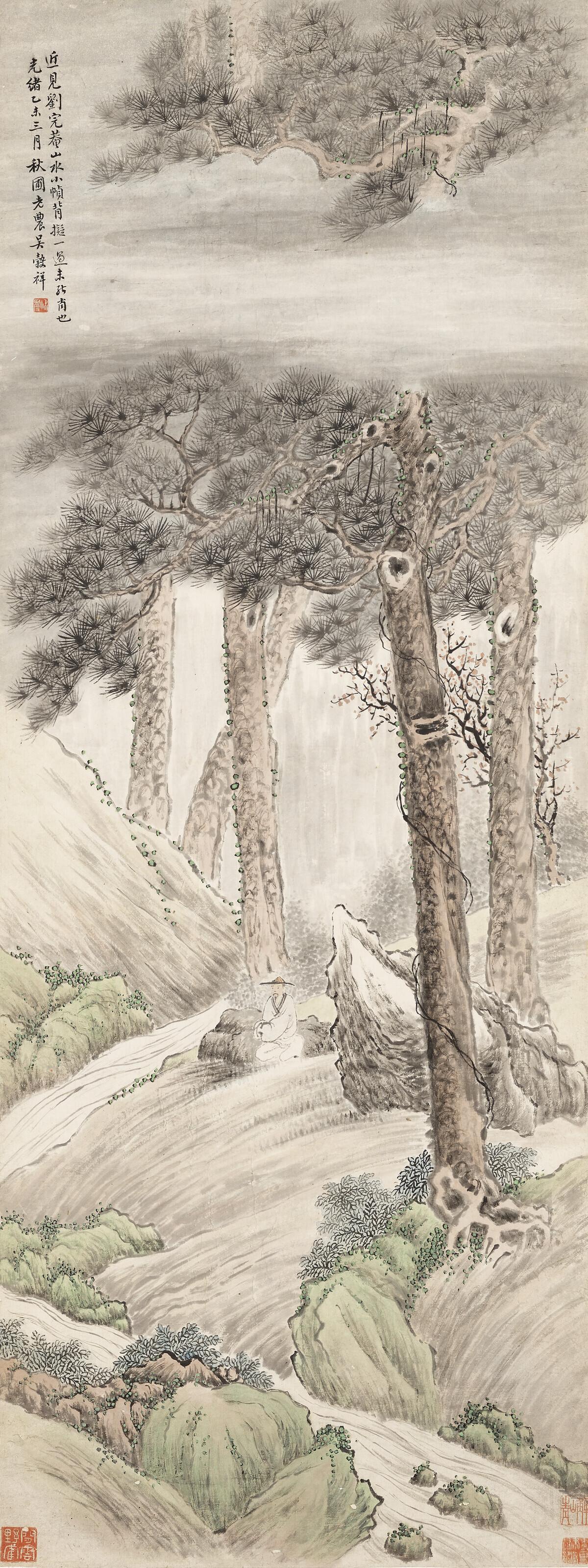 Wu Guxiang - Viewing River under Pine
