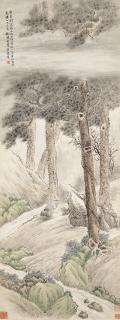 Wu Guxiang - Viewing River under Pine